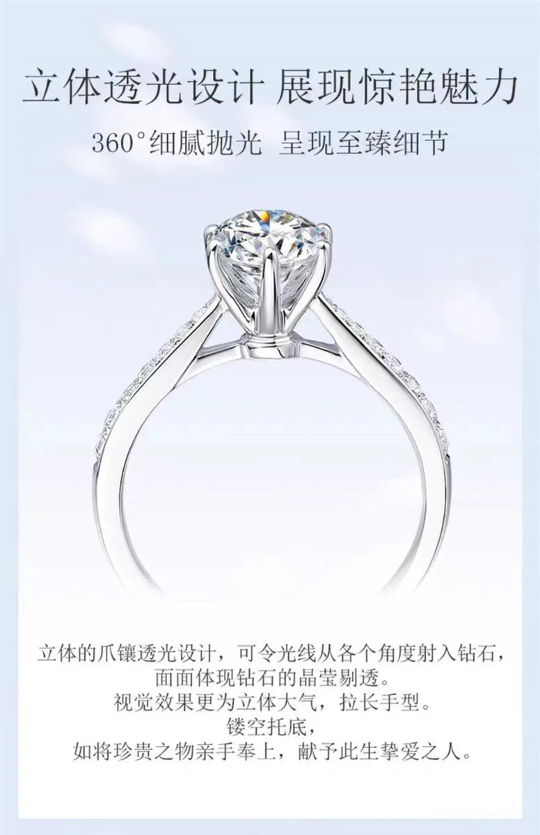 Luxury Moissanite Ring for Women | Shining Crystal Diamond Look | 925 Sterling Silver Wedding Party Jewelry - Foshkan.com