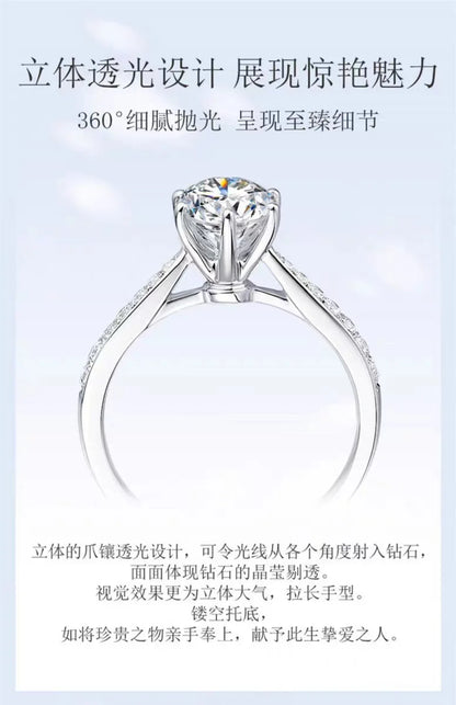 Luxury Moissanite Ring for Women | Shining Crystal Diamond Look | 925 Sterling Silver Wedding Party Jewelry - Foshkan.com