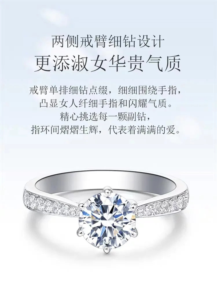 Luxury Moissanite Ring for Women | Shining Crystal Diamond Look | 925 Sterling Silver Wedding Party Jewelry - Foshkan.com